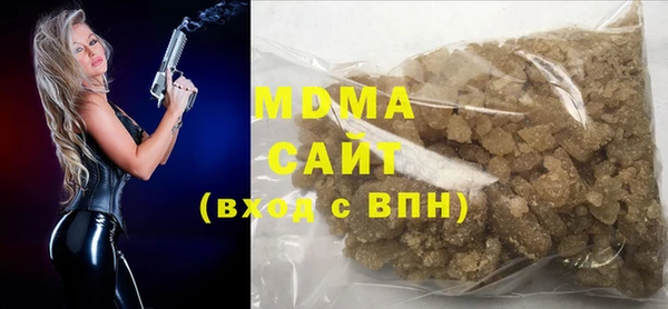 стаф Кулебаки