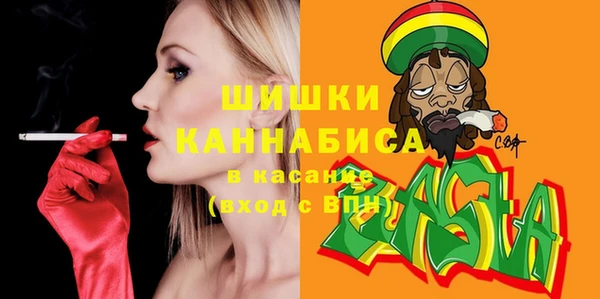 COCAINE Коряжма
