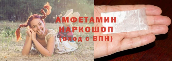 спиды Краснотурьинск