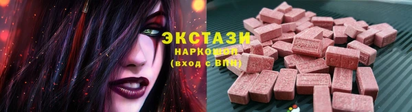 спиды Краснотурьинск