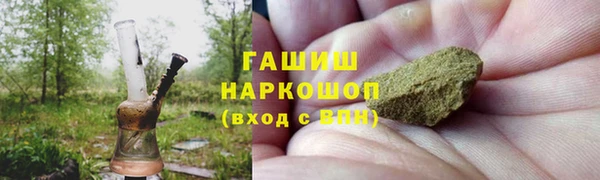 круглые Красноперекопск