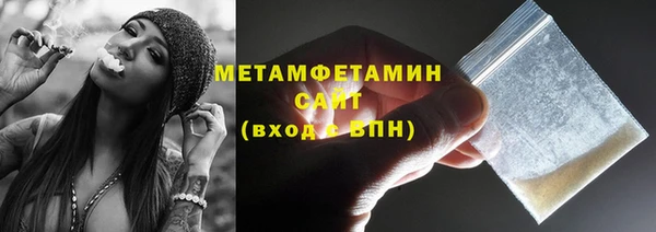 круглые Красноперекопск