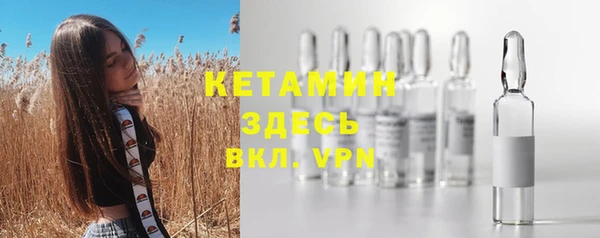 мефедрон Корсаков