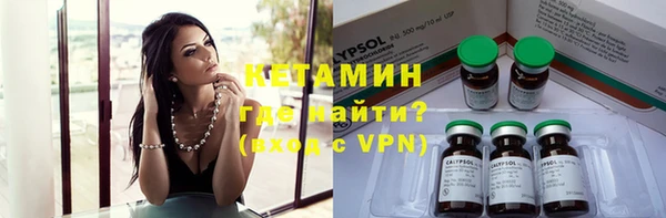стафф Кукмор