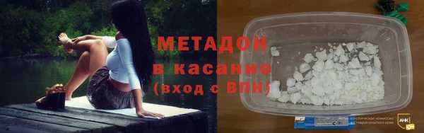 прущая мука Краснослободск