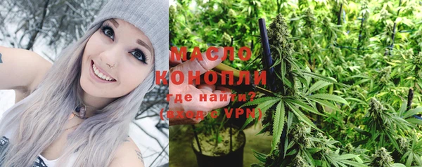mix Костерёво