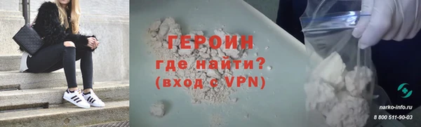 стафф Кукмор