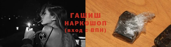 спиды Краснотурьинск