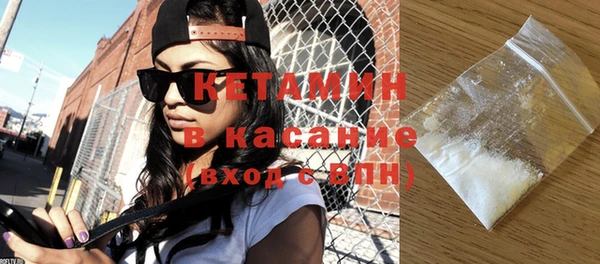 прущая мука Краснослободск