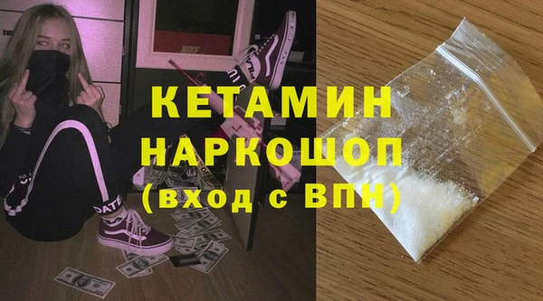 спиды Краснотурьинск