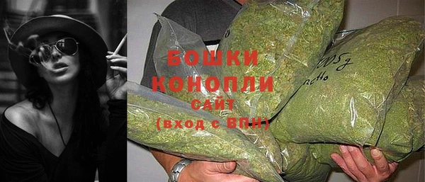 круглые Красноперекопск