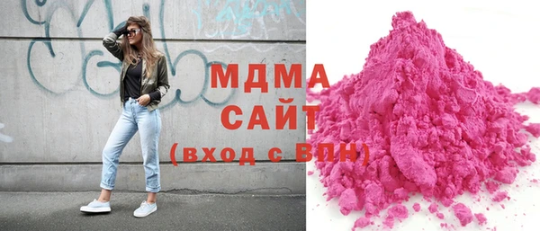 mix Костерёво