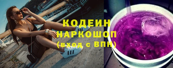 круглые Красноперекопск