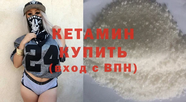 круглые Красноперекопск