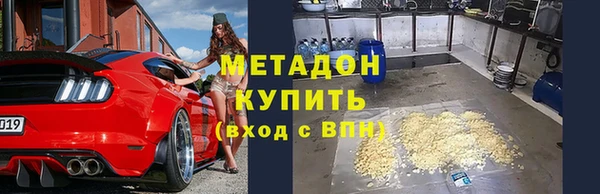 круглые Красноперекопск