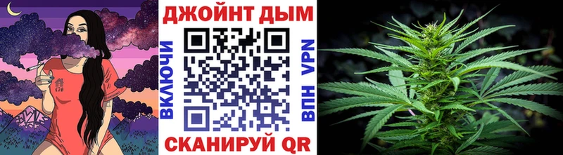 Бошки Шишки AK-47 Купить Будённовск